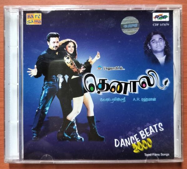 THENALI / DANCE BEATS 2000 - Imported A.R. Rahman Tamil Audio Cd