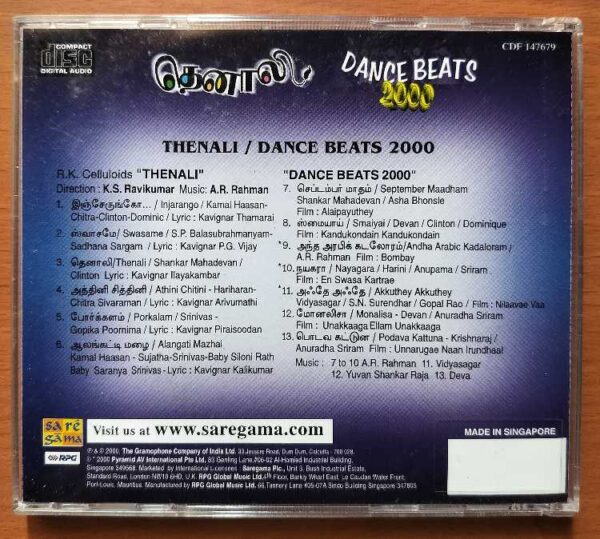 THENALI / DANCE BEATS 2000 - Imported A.R. Rahman Tamil Audio Cd - Image 3