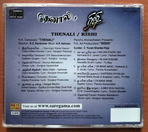 THENALI / RISHI - A.R. Rahman & Yuvan Tamil Audio Cd - Image 3