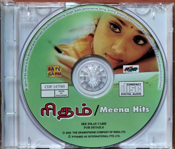 RHYTHM / MEENA HITS - Imported A.R. Rahman Tamil Audio Cd - Image 2