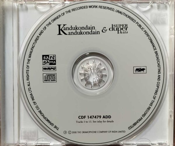 KANDUKONDAIN KANDUKONDAIN / SUPER DUPER HITS - Imported A.R. Rahman Tamil Audio Cd - Image 2
