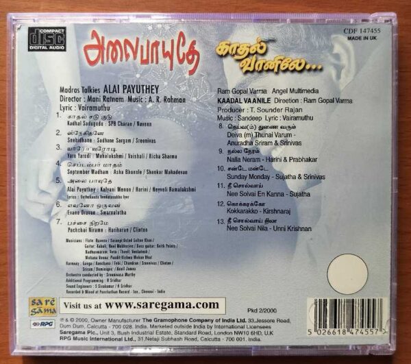 ALAIPAYUTHEY / KAADAL VAANILE - Imported A.R. Rahman Tamil Audio Cd - Image 3