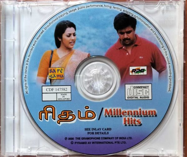 RHYTHM / MILLENNIUM HITS - Imported A.R. Rahman Tamil Audio Cd - Image 2