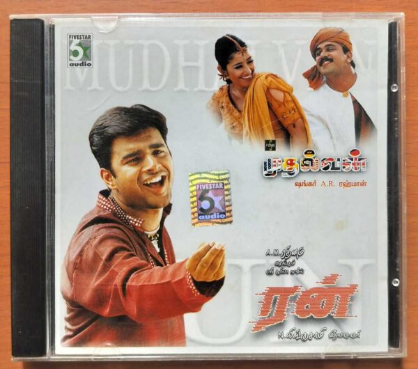 MUDHALVAN / RUN - A.R. Rahman & Vidyasagar Tamil Audio Cd