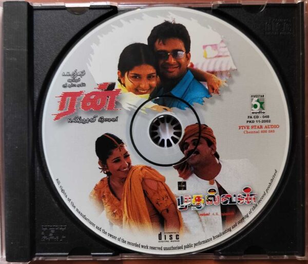 MUDHALVAN / RUN - A.R. Rahman & Vidyasagar Tamil Audio Cd - Image 2