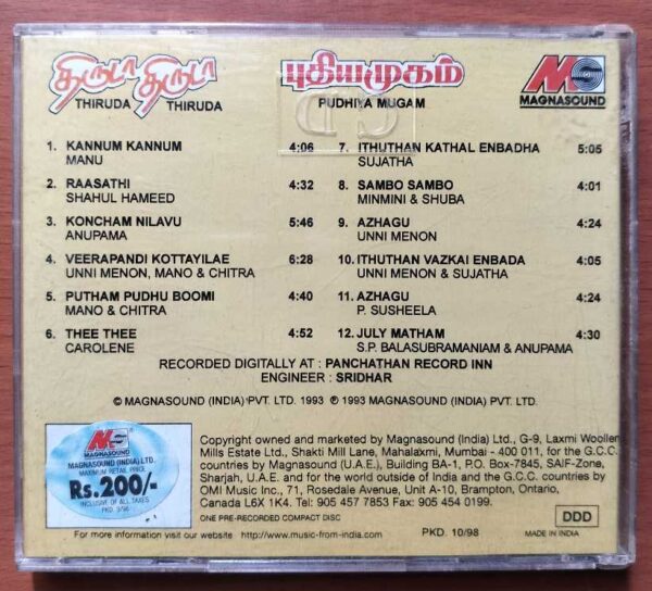 THIRUDA THIRUDA / PUDHIYA MUGAM - A.R. Rahman Tamil Audio Cd - Image 3