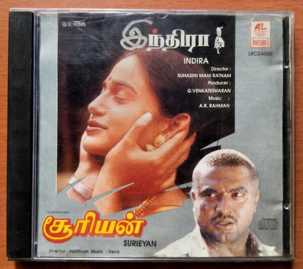 INDIRA / SURIEYAN - A.R. Rahman & Deva Tamil Film Audio Cd
