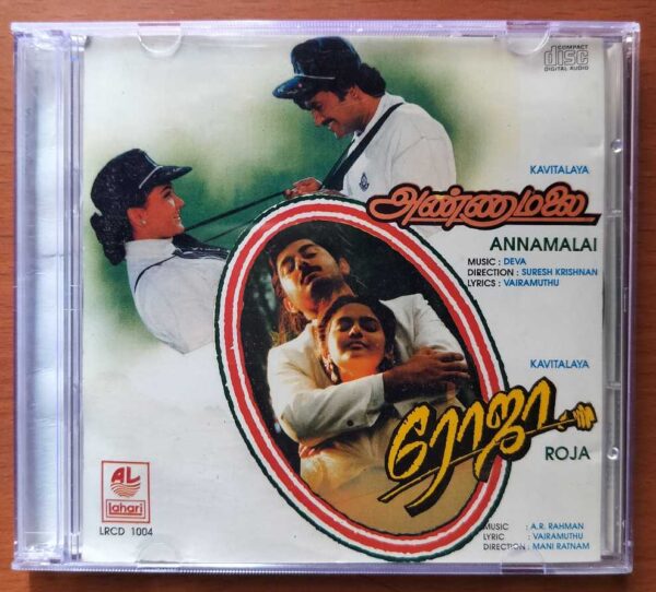 ROJA / ANNAMALAI - A.R. Rahman & Deva Tamil Audio Cd