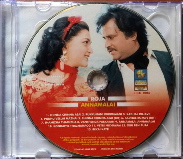 ROJA / ANNAMALAI - A.R. Rahman & Deva Tamil Audio Cd - Image 2