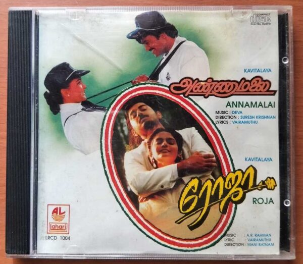 ROJA / ANNAMALAI - A.R. Rahman & Deva Tamil Audio Cd