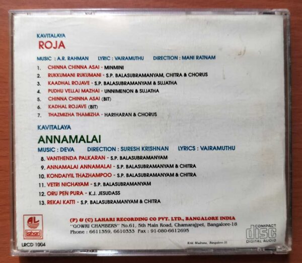ROJA / ANNAMALAI - A.R. Rahman & Deva Tamil Audio Cd - Image 3