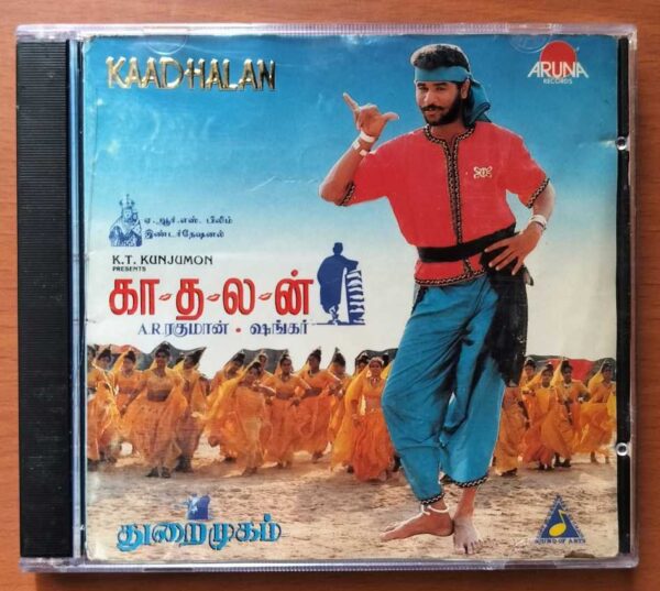 KAADHALAN / THURAIMUGAM - A.R. Rahman Tamil Audio Cd