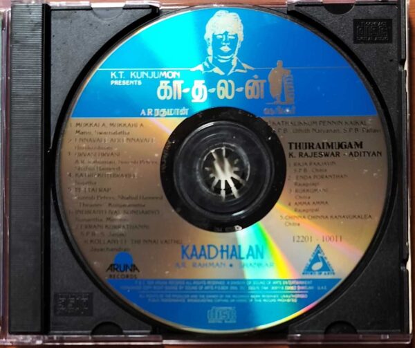 KAADHALAN / THURAIMUGAM - A.R. Rahman Tamil Audio Cd - Image 2