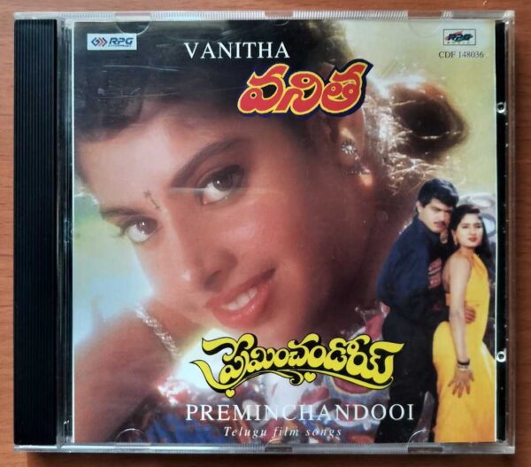 VANITHA / PREMINCHANDOOI - Imported A.R. Rahman Telugu Audio Cd