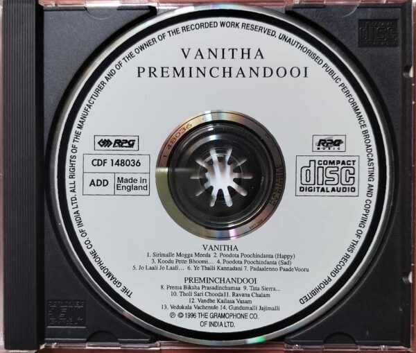 VANITHA / PREMINCHANDOOI - Imported A.R. Rahman Telugu Audio Cd - Image 2