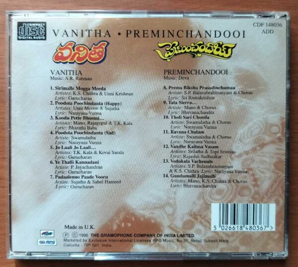 VANITHA / PREMINCHANDOOI - Imported A.R. Rahman Telugu Audio Cd - Image 3