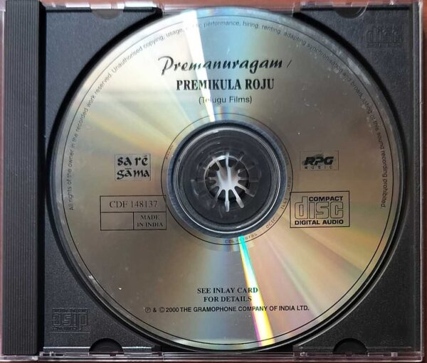 PREMANURAGAM / PREMIKULA RAJU - Raam -Laxman & A.R. Rahman Telugu Audio Cd - Image 2