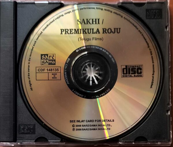 SAKHI / PREMIKULA ROJU - A.R. Rahman Telugu Audio Cd - Image 2