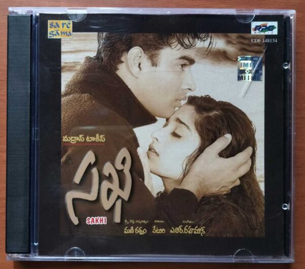 SAKHI - A.R. Rahman Telugu Audio Cd