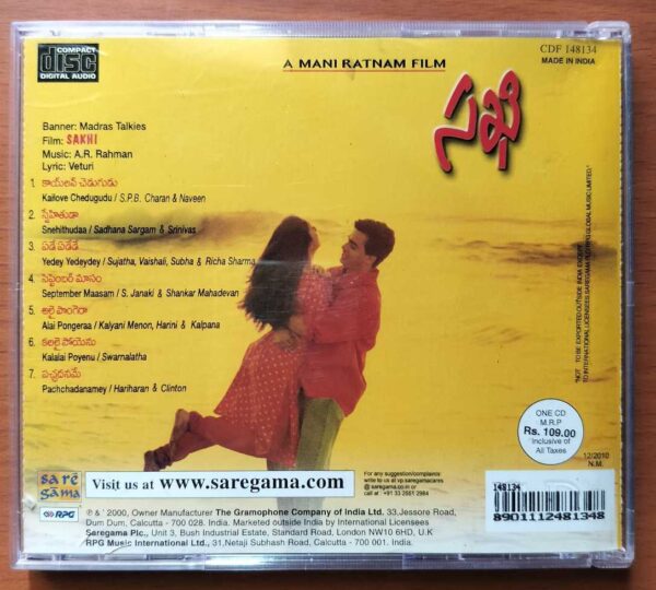 SAKHI - A.R. Rahman Telugu Audio Cd - Image 3
