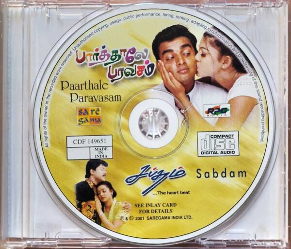 PAARTHALE PARAVASAM / SABDAM - A.R. Rahman Tamil Audio Cd - Image 2