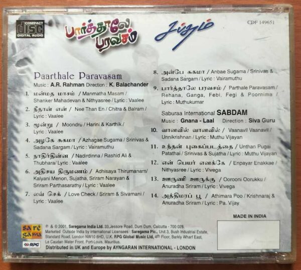 PAARTHALE PARAVASAM / SABDAM - A.R. Rahman Tamil Audio Cd - Image 3
