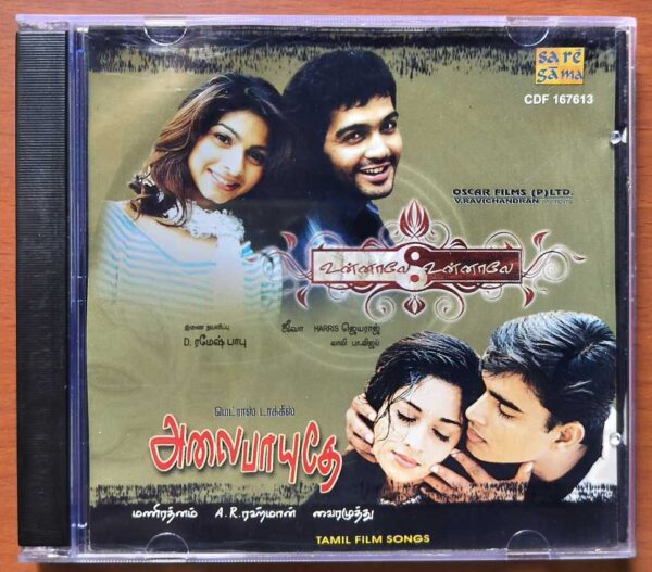 UNNAALE UNNAALE / ALAI PAYUTHEY - Harris Jayaraj & A.R. Rahman Tamil Audio Cd
