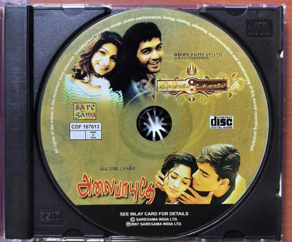 UNNAALE UNNAALE / ALAI PAYUTHEY - Harris Jayaraj & A.R. Rahman Tamil Audio Cd - Image 2