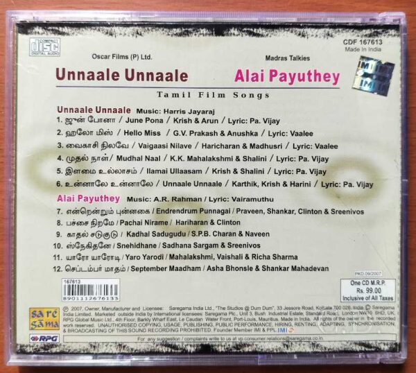 UNNAALE UNNAALE / ALAI PAYUTHEY - Harris Jayaraj & A.R. Rahman Tamil Audio Cd - Image 3