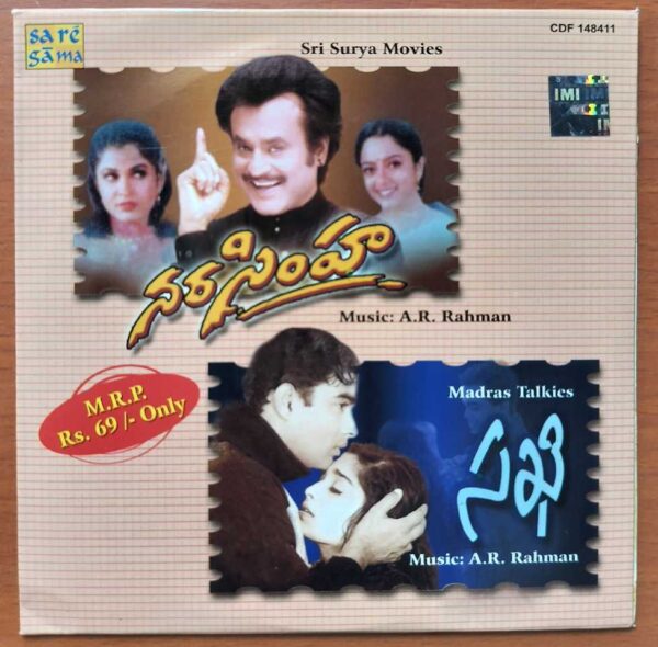 NARASIMHA / SAKTHI - A.R. Rahman Telugu Audio Cd