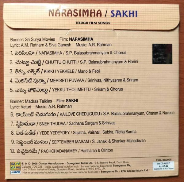 NARASIMHA / SAKTHI - A.R. Rahman Telugu Audio Cd - Image 2