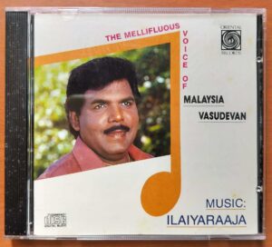 THE MELLIFLUOUS VOICE OF MALAYSIA VASUDEVAN - Ilaiyaraaja Imported Tamil Audio Cd (USA EDITION)