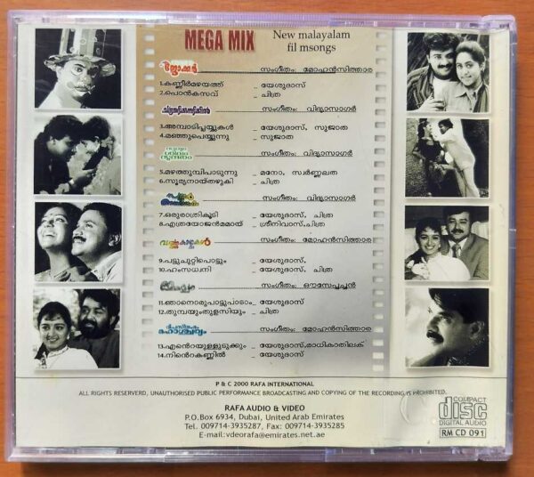 MEGA MIX - Imported New Malayalam Film Songs Audio Cd - Image 3