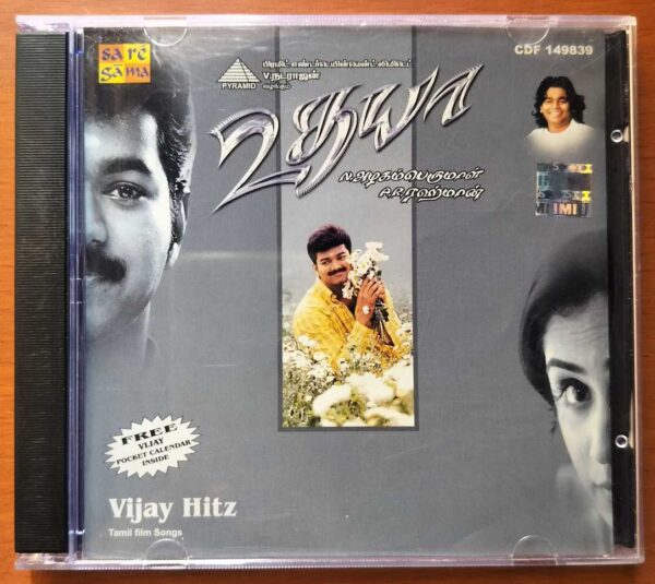 UDHAYA / VIJAY HITZ - A.R. Rahman Tamil Audio Cd