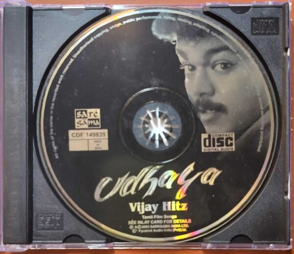 UDHAYA / VIJAY HITZ - A.R. Rahman Tamil Audio Cd - Image 2