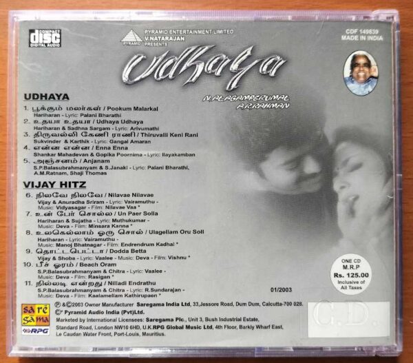 UDHAYA / VIJAY HITZ - A.R. Rahman Tamil Audio Cd - Image 3