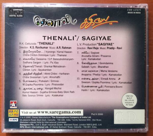 THENALI / SAGIYAE - A.R. Rahman Tamil Audio Cd - Image 3