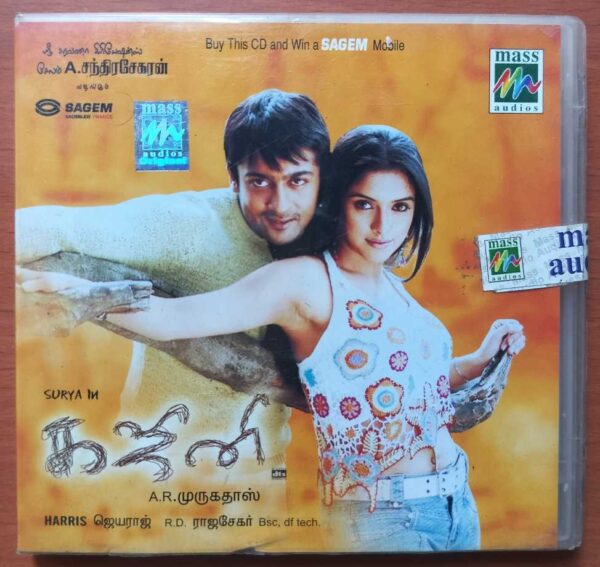 GHAJINI - Harris Jayaraj Tamil Audio Cd (FACTORY SEALED PACK)