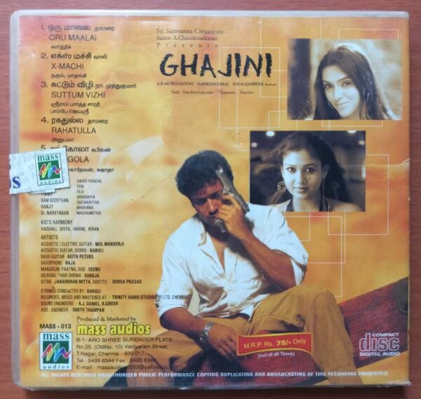 GHAJINI - Harris Jayaraj Tamil Audio Cd (FACTORY SEALED PACK) - Image 2