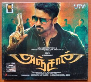 ANJAAN - Yuvan Shankar Raja Tamil Audio Cd (FACTORY SEALED PACK)