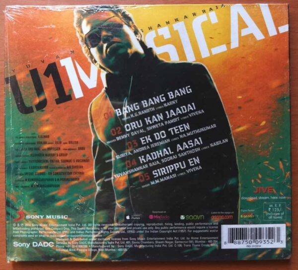 ANJAAN - Yuvan Shankar Raja Tamil Audio Cd (FACTORY SEALED PACK) - Image 2