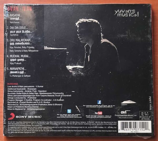 AVAN-IVAN - Yuvan Shankar Raja Tamil Audio CD (FACTORY SEALED PACK) - Image 2
