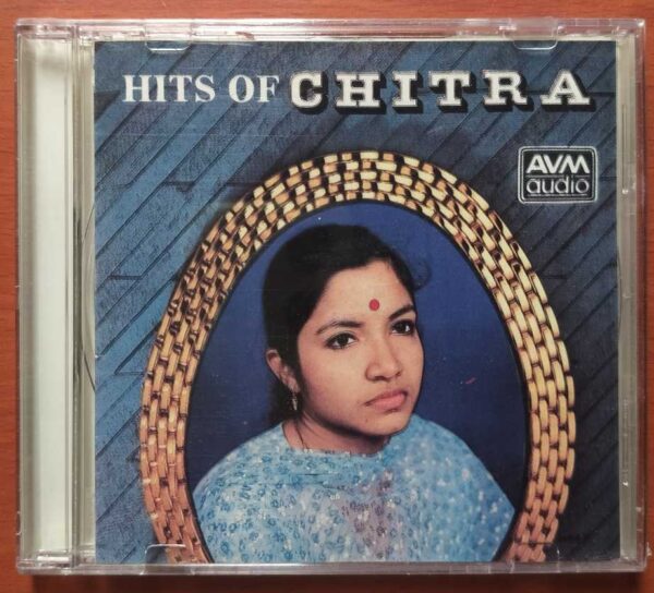 HITS OF CHITRA - Imported Tamil Compilation Audio Cd
