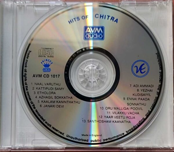 HITS OF CHITRA - Imported Tamil Compilation Audio Cd - Image 2