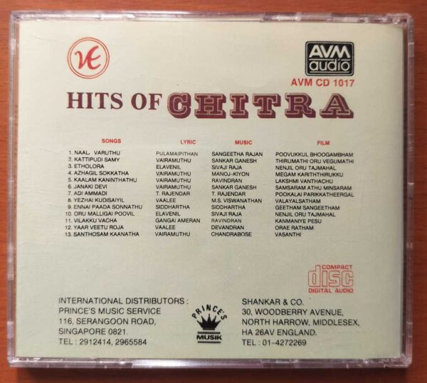 HITS OF CHITRA - Imported Tamil Compilation Audio Cd - Image 3
