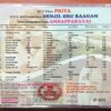 PRIYA / NENJIL ORU RAAGAM / ANNAPPARACAI - Ilayaraja Tamil Audio Cd - Image 3