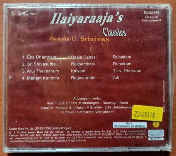 ILAIYARAAJA'S CLASSICS - Mandolin U. Srinivas Tamil Audio Cd (FACTORY SEALED PACK) - Image 2