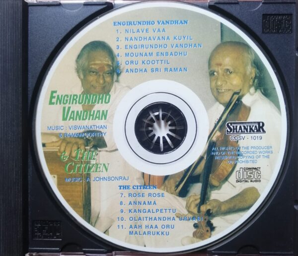 ENGIRUNDHO VANDHAN / THE CITIZEN - M.S. Viswanathan Tamil Audio Cd - Image 2