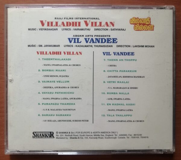 VILLADHI VILLAN / VIL VANDEE - Vidyasagar Imported Tamil Audio Cd - Image 3