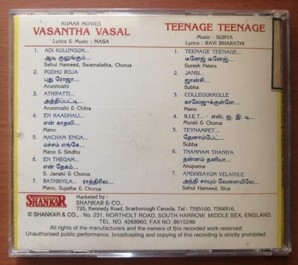 VASANTHA VASAL / TEENAGE TEENAGE - Imported Tamil Audio Cd - Image 3